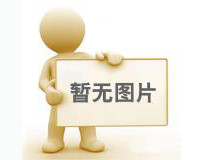 沈阳回龙岗公墓，质优价廉，服务到家！